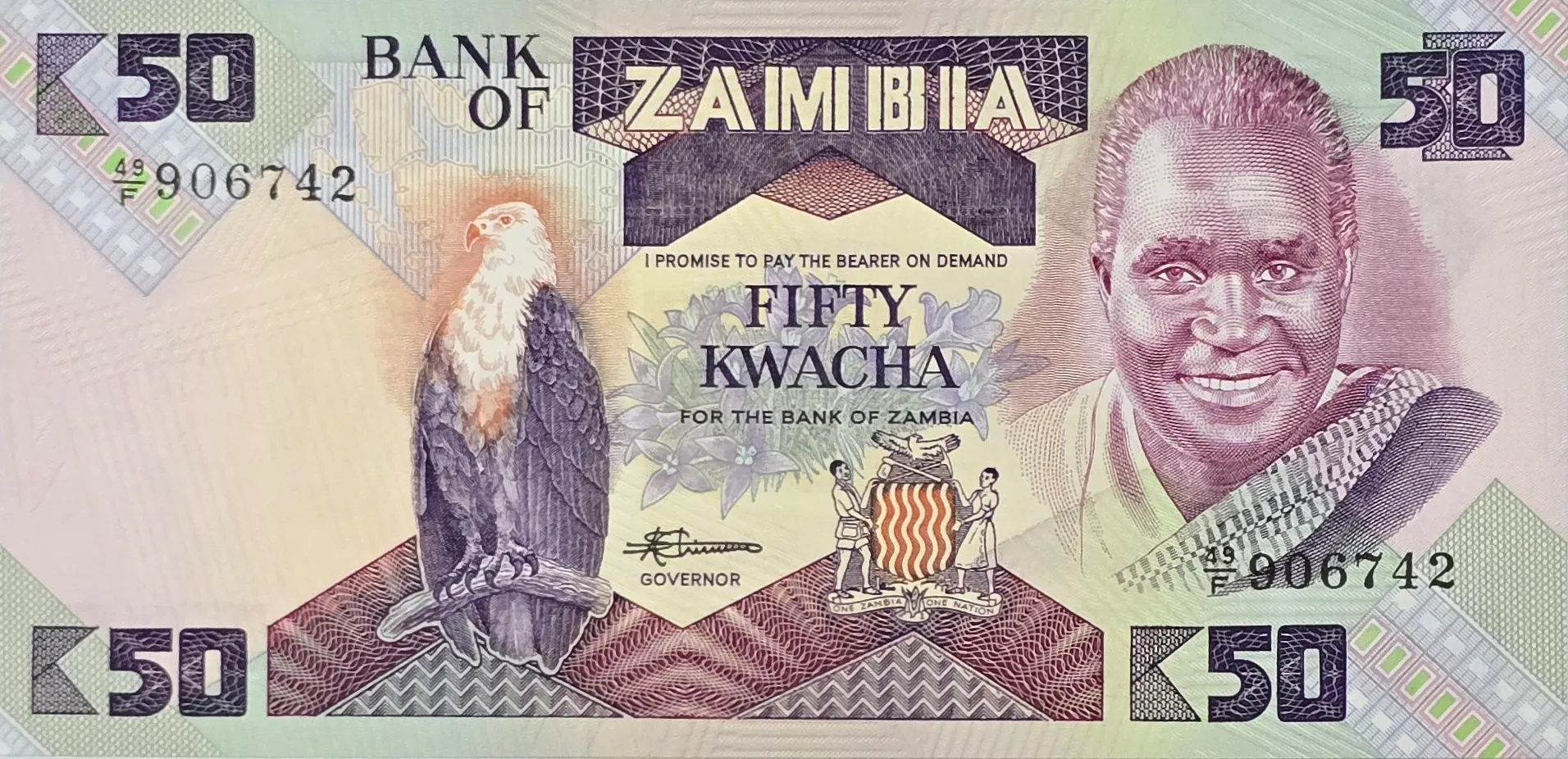 اسکناس زامبیا 50 کواچا زامبیا